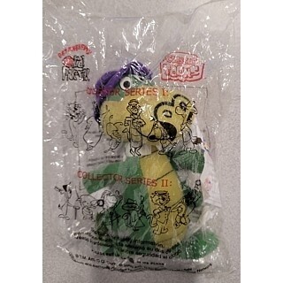 Wally Gator 6"H Classic Toons Plush