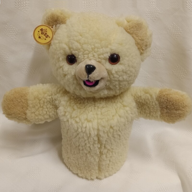 12&quot;H Snuggle Bear Half Body Plush Hand Puppet
