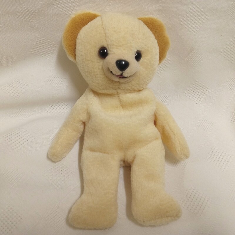 8&quot;H Snuggle Bean Bear Bean Bag