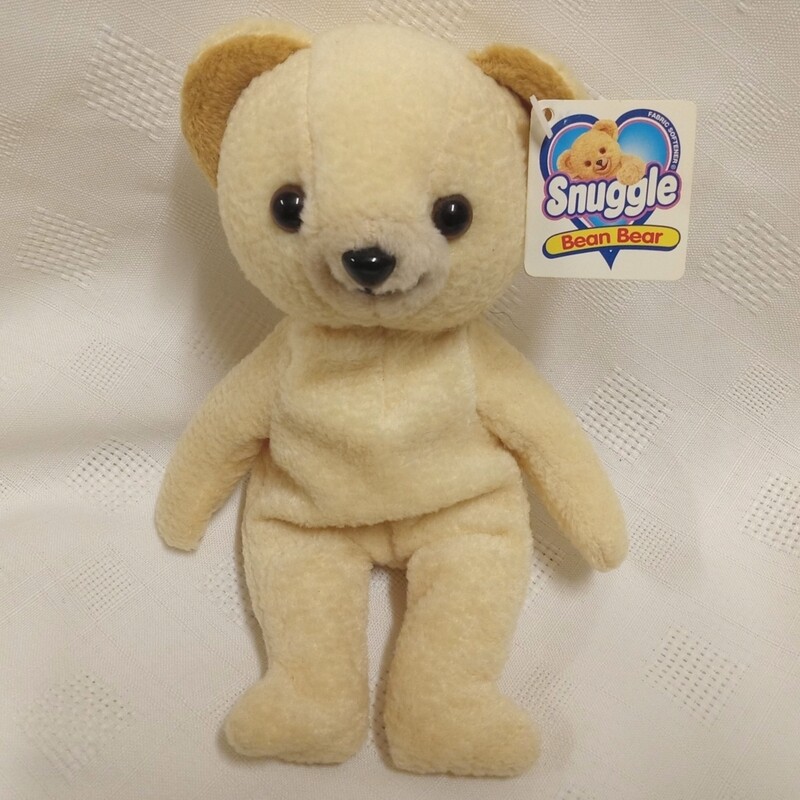 8&quot;H Snuggle Bean Bear Bean Bag
