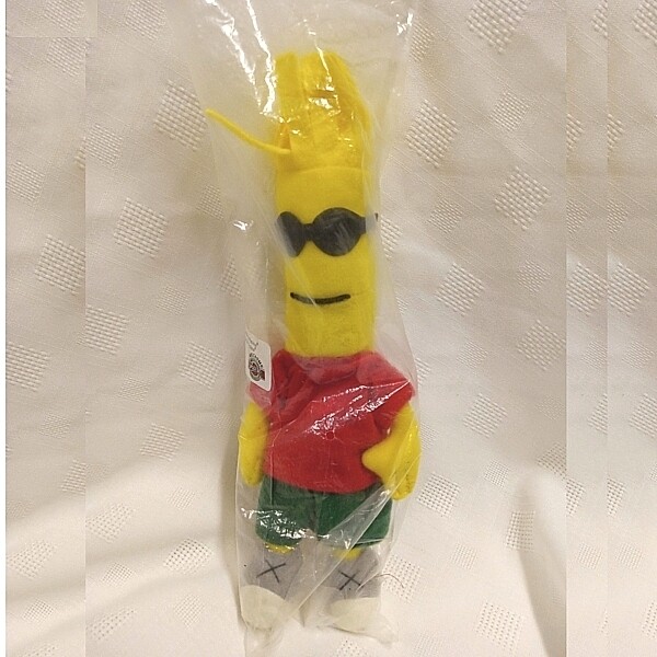 Precious String Cheese 11"H Beanbag Character