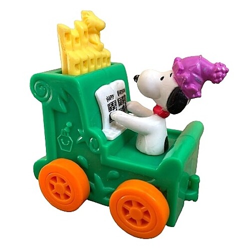 Snoopy on Pipe Organ  - McDonald's Birthday Train