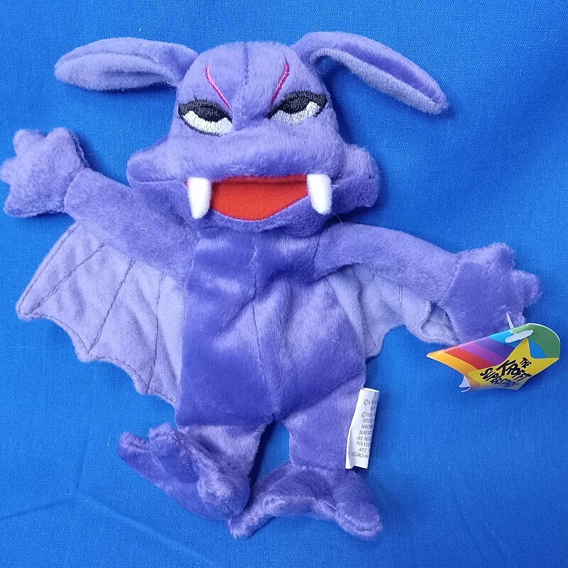 7"H Stupid Bat Soft Plush Beanbag