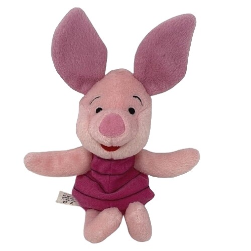 Disney 8"H Piglet Beanbag Character