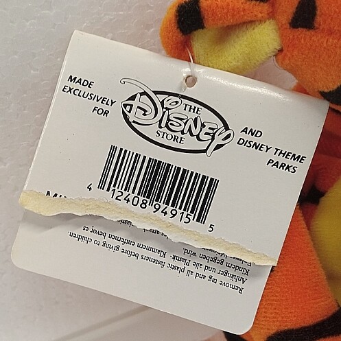 Disney 9"H Tigger Beanbag Character