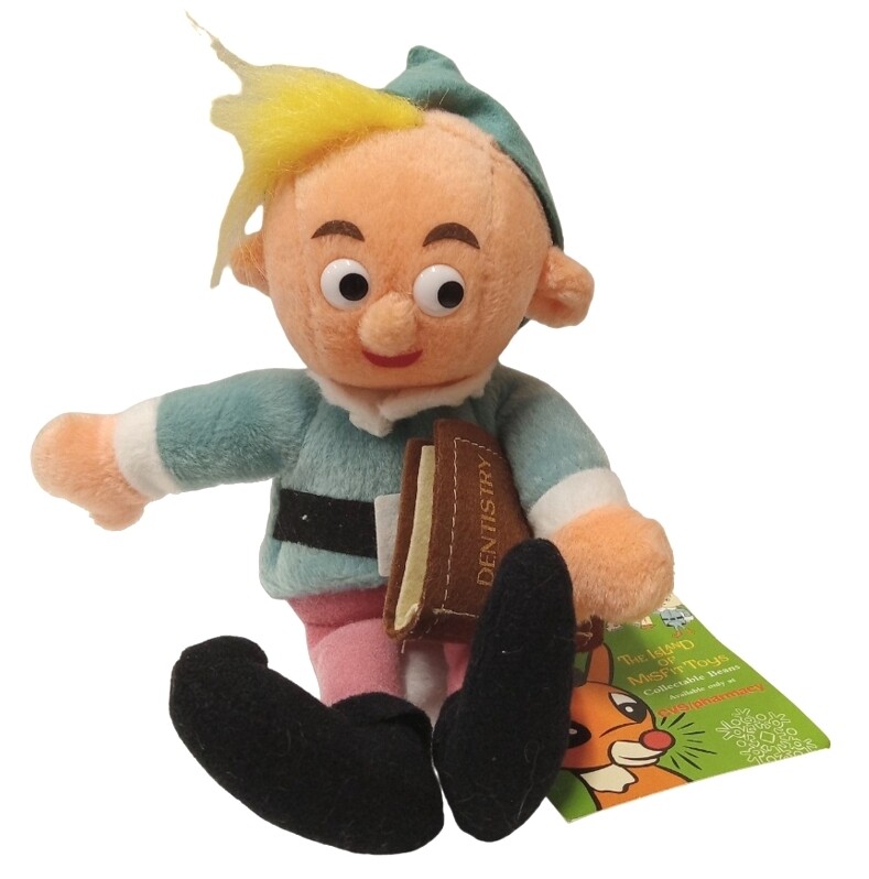 Rudolph The Red-Nosed Reindeer 7 1/2&quot;H Herbie the Elf (Hermey) Beanbag / Ornament