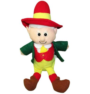11&quot;H Ernie the Keebler Elf Bean Bag Character