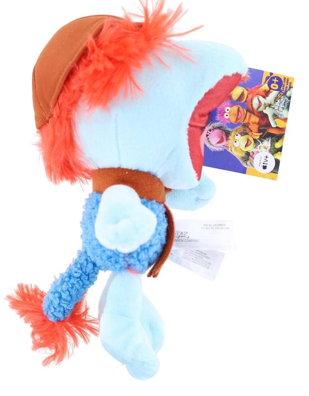 Fraggle Rock 7 1/2"H Boober Plush