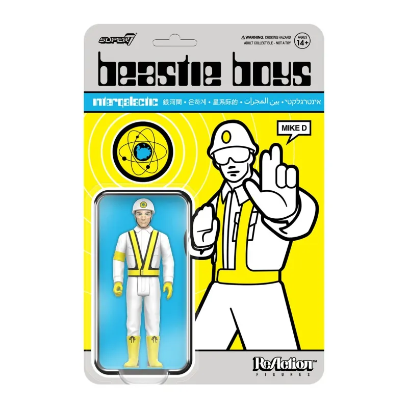 Beastie Boys 3 3/4" Mike D (Intergalactic Crossing Guard) ReAction Figure