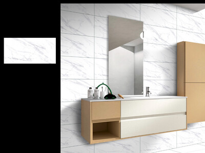 12"x24" Ceramic Tiles | Wall &amp; Floor Tiles, Marble Effect, Grey &amp; White