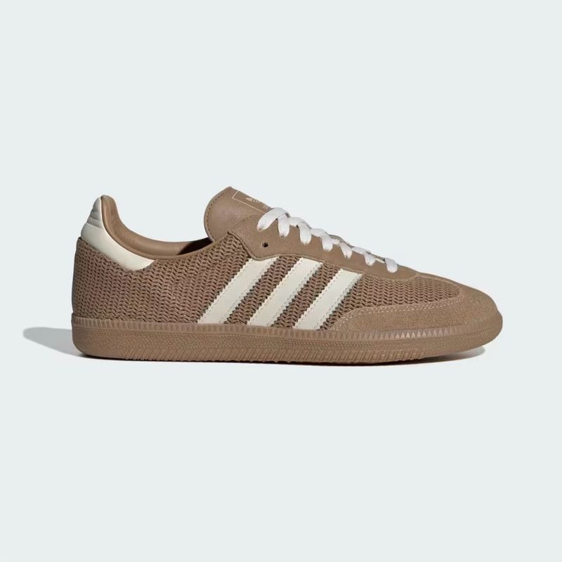 Adidas Samba OG Cardboard