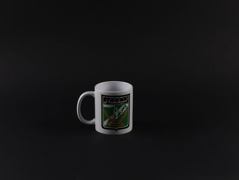 cup arabi