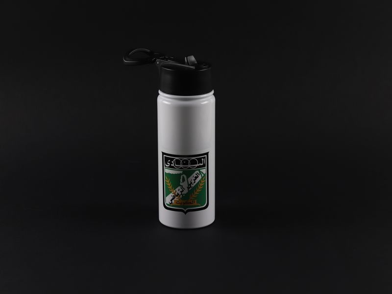 arabi Puff water
