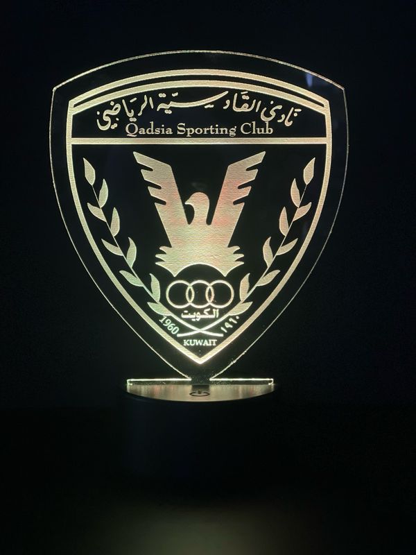 3d qadsia