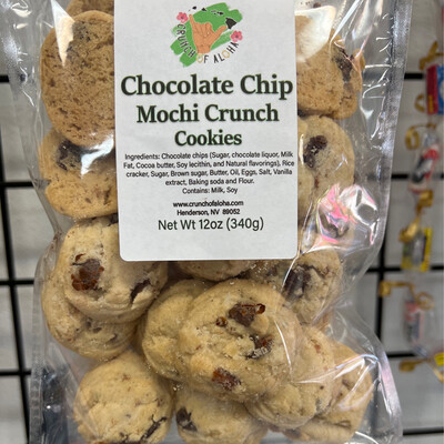 Chocolate Chip Mochi Crunch Cookies