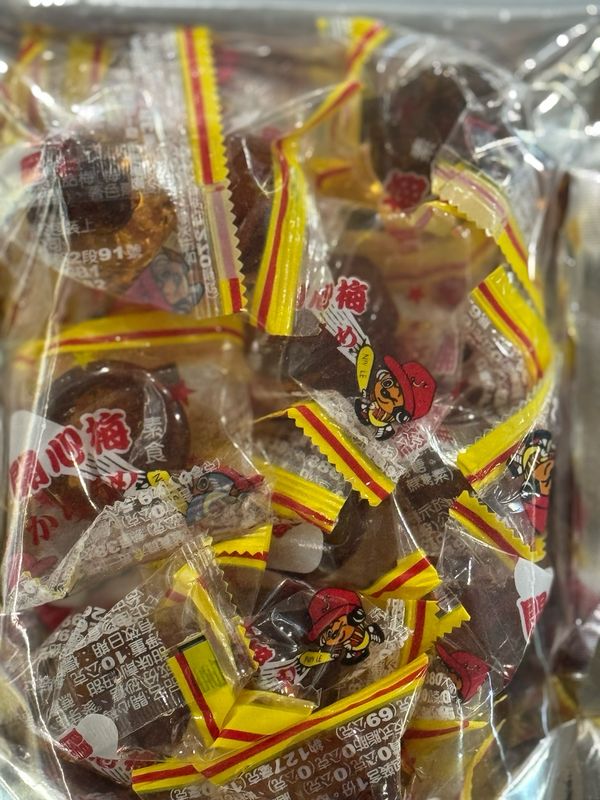 Li Hing Mui Pops