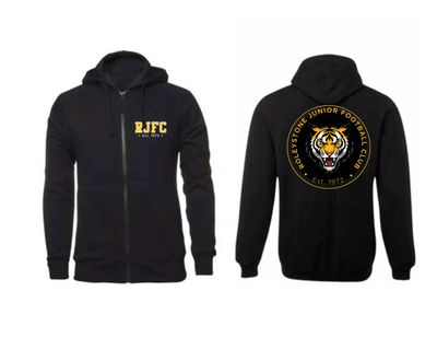 *NEW!* Zip Hoodie