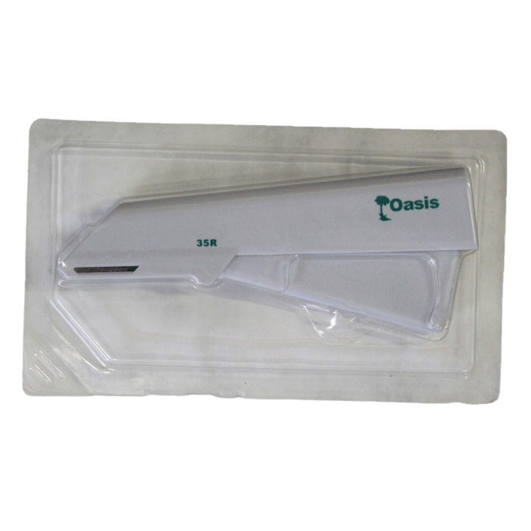 Staple Gun