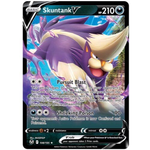 Skuntank V - SWSH12: Silver Tempest (SWSH12)