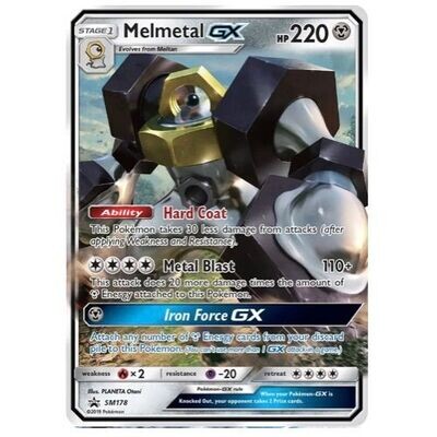 Melmetal GX - SM178 - SM Promos (SMP)