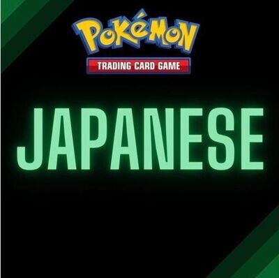 Japanese