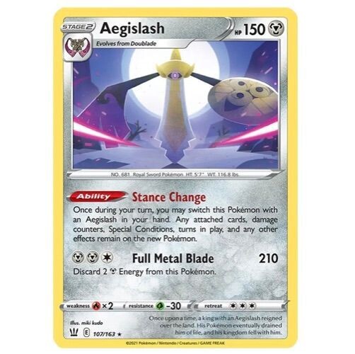 Aegislash (107) - SWSH05: Battle Styles (SWSH05)