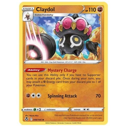 Claydol - SWSH12: Silver Tempest (SWSH12) (REVERSE HOLO)