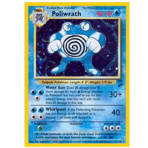 Poliwrath - 15/130 Base Set 2 (BS2) HOLO