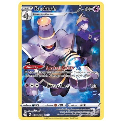 Dusknoir - SWSH09: Brilliant Stars Trainer Gallery (SWSH09:TG)