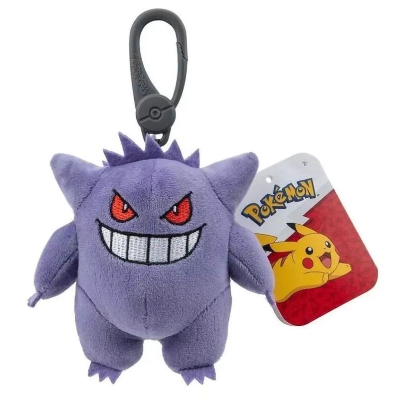 Gengar -  3.5 Inch Clip on Plush