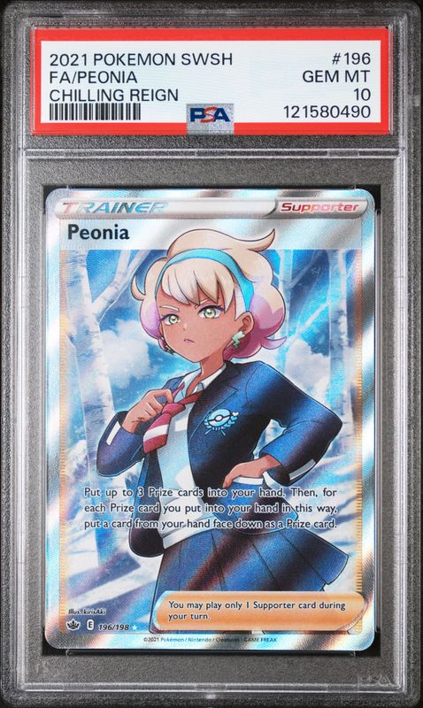 Peonia (Full Art) - SWSH06: Chilling Reign (SWSH06) - PSA 10