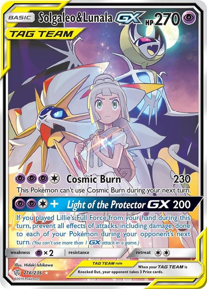 Solgaleo & Lunala GX (Full Art) - SM - Cosmic Eclipse (SM12) Solgaleo & Lunala GX (Full Art) - SM - Cosmic Eclipse (SM12)