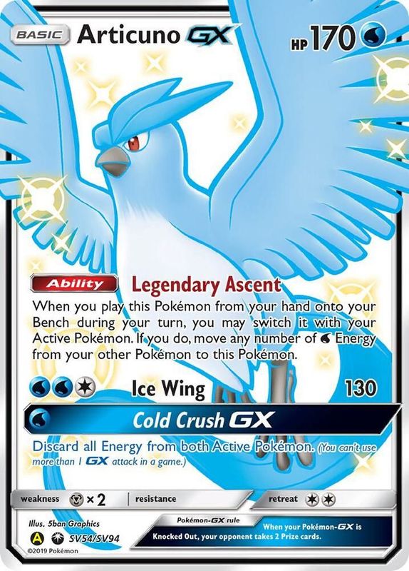 Articuno GX - Hidden Fates: Shiny Vault (HIF:SV)