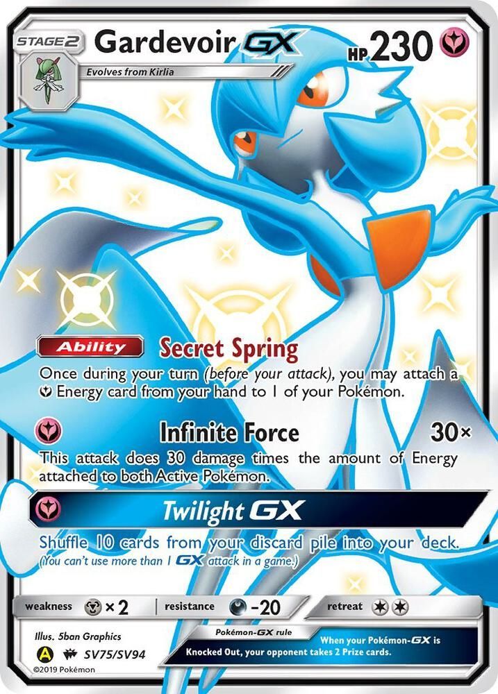 Gardevoir GX - Hidden Fates: Shiny Vault (HIF:SV) Gardevoir GX - Hidden Fates: Shiny Vault (HIF:SV)