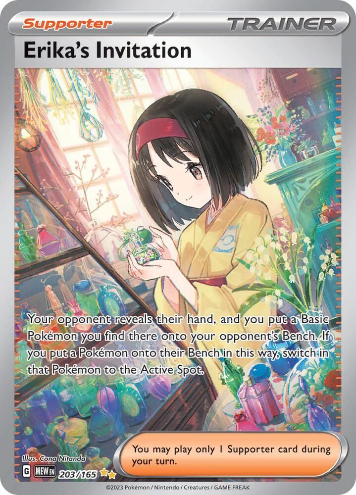 Erika's Invitation - 203/165 - SV: Scarlet & Violet 151 (MEW) Erika's Invitation - 203/165 - SV: Scarlet & Violet 151 (MEW)