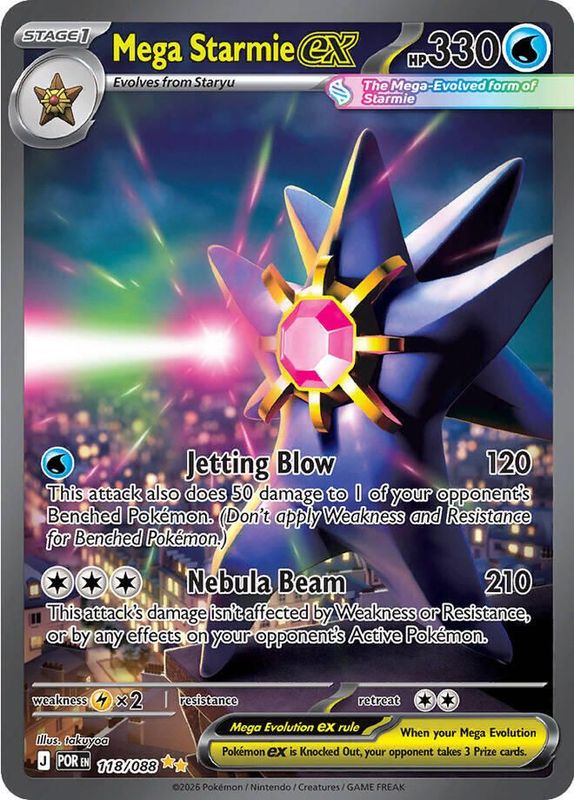 Mega Starmie ex - 118/088 - ME03: Perfect Order (POR)