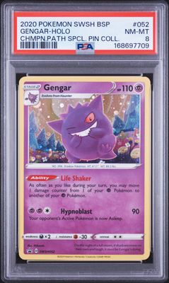 Gengar #052 Black Star Promo - PSA 8 Gengar #052 Black Star Promo - PSA 8