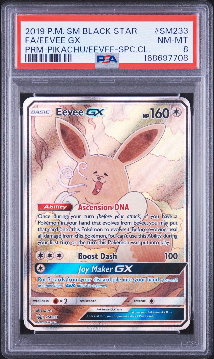 Eevee GX - SM233 - SM Promos (SMP) Eevee GX - SM233 - SM Promos (SMP)