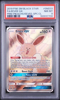 Eevee GX - SM233 - SM Promos (SMP) Eevee GX - SM233 - SM Promos (SMP)