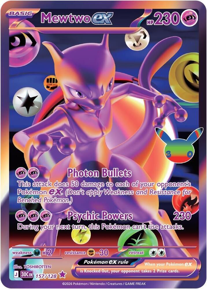 Mewtwo ex - 157/128 - ME: 30th Celebration (30C) Mewtwo ex - 157/128 - ME: 30th Celebration (30C)