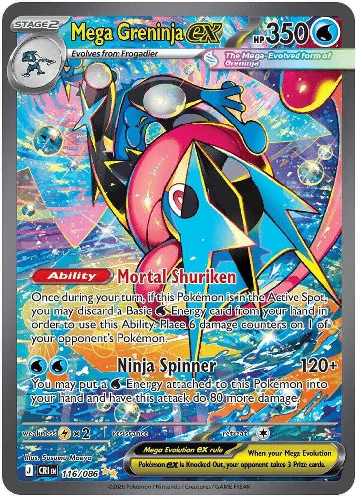 Mega Greninja ex - 116/086 - ME04: Chaos Rising (CRI) Mega Greninja ex - 116/086 - ME04: Chaos Rising (CRI)
