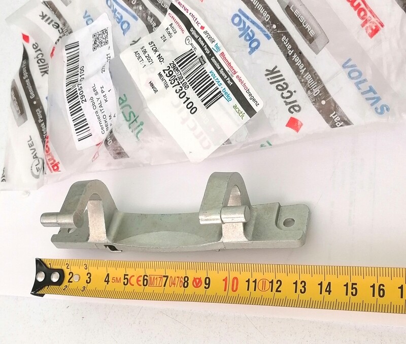 Cerniera Lavatrice Beko Originale 2905730100