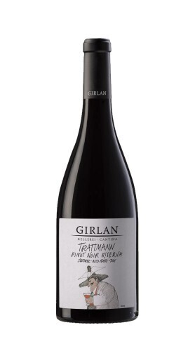 Trattmann Pinot Noir Riserva 2017 Südtirol  Alto Adige DOC Girlan