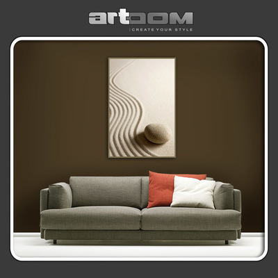 Дзен - Картина