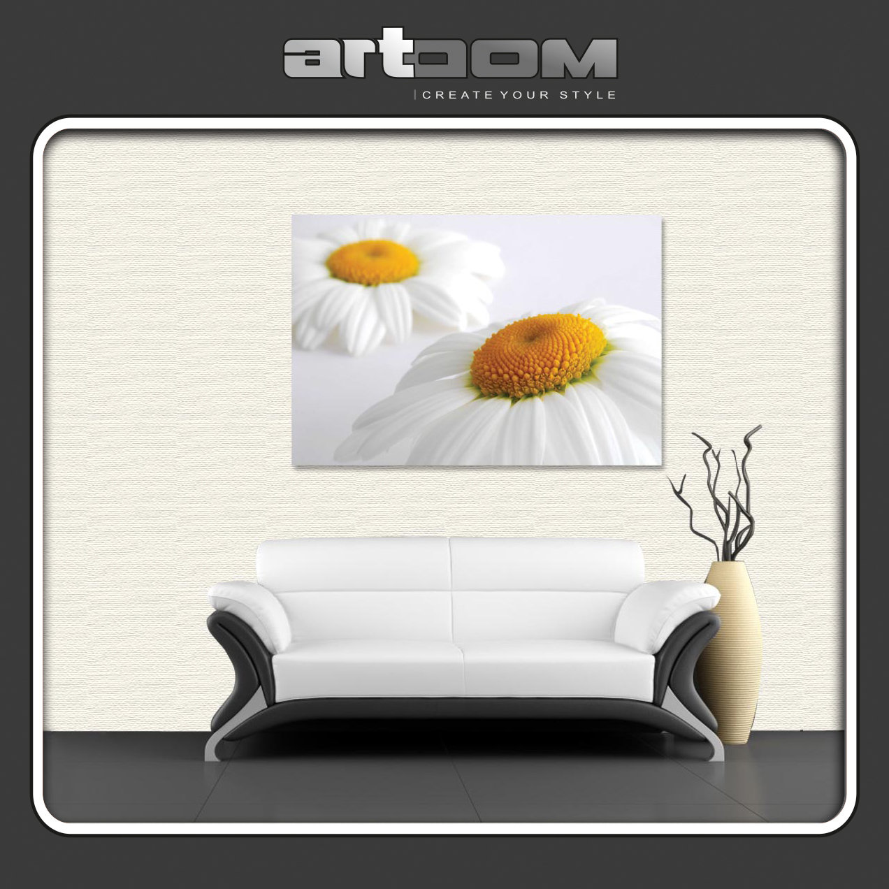 Маргаритки - Картина