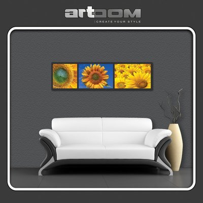 Слънчогледи 01 - Картина