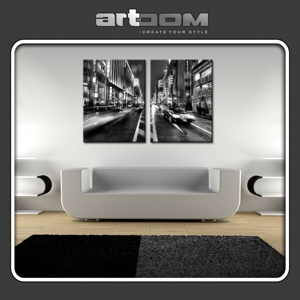 Нощен град - Картина