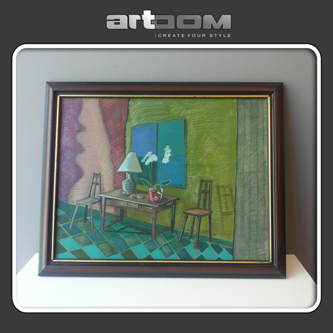 Интериор - Картина