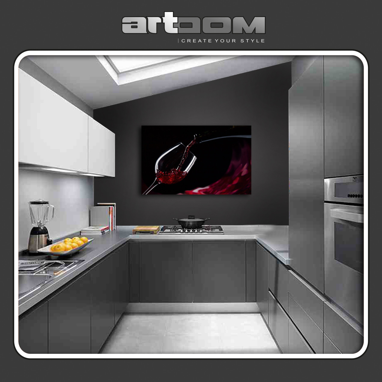 Вино - Картина