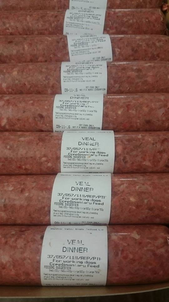 MVM Veal Dinner (454g)